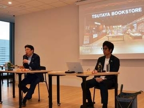 タイで「TSUTAYA」フランチャイズ展開へ　CCC、日本アニメや漫画で新市場を開拓