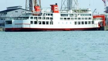 東京湾フェリーが運航見合わせ　久里浜港～金谷港、津波注意報の解除まで