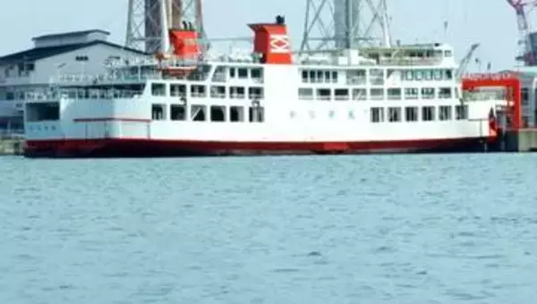 東京湾フェリーが運航見合わせ　久里浜港～金谷港、津波注意報の解除まで