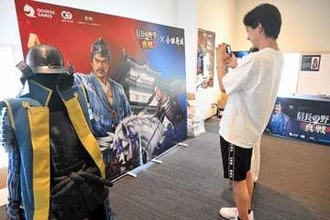 「信長の野望」と初コラボ、小田原城でイベント「北条氏康に関心を」　8月17日まで