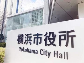 横浜市長選挙、福山敦士氏が出馬に意欲　前回市長選にも出馬