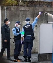横浜・青葉のごみ集積所に乳児遺体　収集作業中に発見　死後1カ月満たず