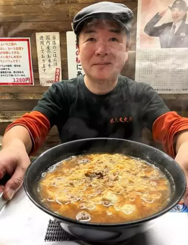 神奈川・秦野のラーメン店が「ジビエラーメン」開発　丹沢山地のシカ肉生かす逸品に　キッチンカーでも出店