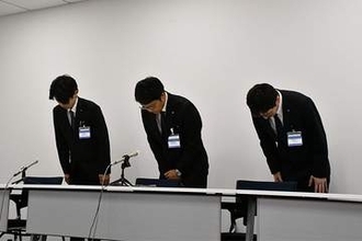 横浜市の放課後キッズクラブで盗撮か　県警が捜査、被害児童は40～50人