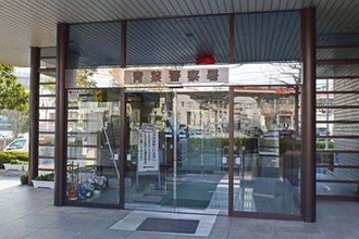 「大きめのサイズを眺めたくて…」横浜の高校に侵入し上履きを盗もうとした疑い　男を逮捕「10件ほど盗んだ」