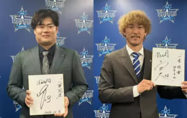 DeNA、伊勢大夢は4750万円増の1億4千万円で更改　三森大貴は1千万増の5千万円