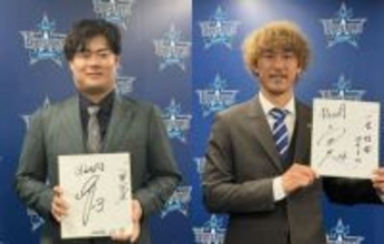 DeNA、伊勢大夢は4750万円増の1億4千万円で更改　三森大貴は1千万増の5千万円