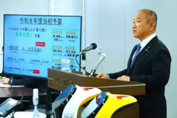 不登校の児童生徒に無料で校外健診　相模原市でも26年度から開始　横浜市に続き