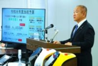 不登校の児童生徒に無料で校外健診　相模原市でも26年度から開始　横浜市に続き