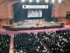 羽鳥慎一さん（86期生）司会　横浜平沼高校125周年式典に3000人　関東大震災、横浜大空襲も経験の老舗校