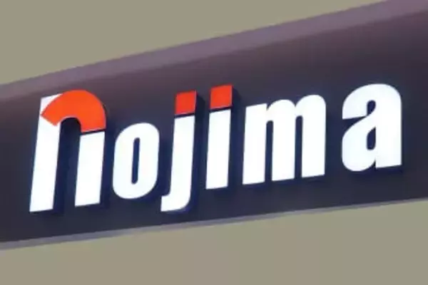 ノジマ、26年度の新卒初任給最大40万円に　アルバイト経験1年超　勤務評定の高い大卒が対象