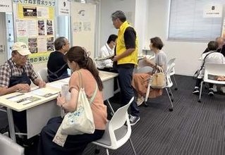 シニア世代の地域参加を後押し　藤沢市役所で6月6日に催し、スマホやライフプランの相談も