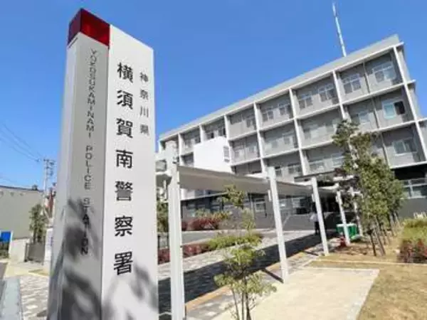 「友人がナイフで刺された」神奈川・横須賀の路上で男性けが　男が逃走中