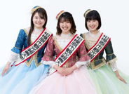 相模原の魅力発信へ、市が20代目の「観光親善大使」を募集　26年1月末締め切り