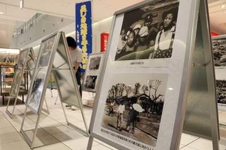 40万本超の焼夷弾が投下、死者300人以上　平塚空襲伝える「平和普及展」、ららぽーと湘南平塚で21日まで