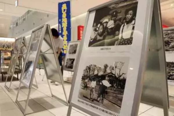 40万本超の焼夷弾が投下、死者300人以上　平塚空襲伝える「平和普及展」、ららぽーと湘南平塚で21日まで