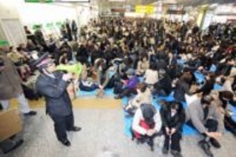 遠隔地で津波発生したら…　帰宅困難者対策で政府が指針改定　「出勤抑制」も　