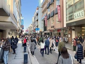 横浜元町で25％お得　プレミアム付き電子商品券、6月23日正午発売　タカラダ、キタムラなど111店舗で利用可