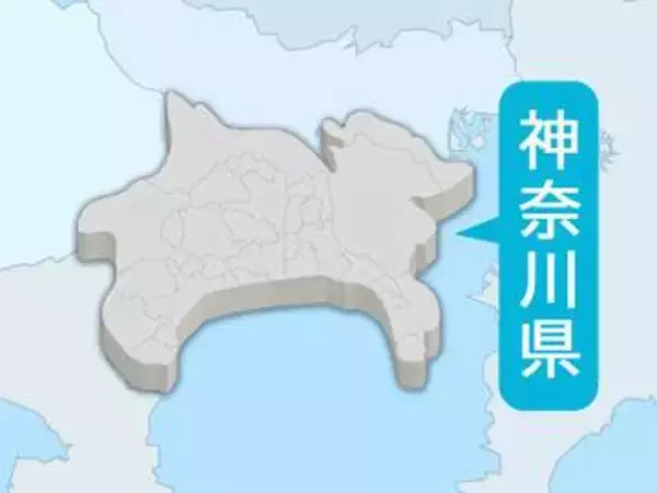 湘南・県央地域の一般職員夏のボーナス　8自治体で増額