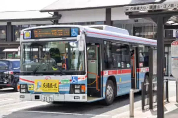 京急バス、忘れ物の検索でAI活用の新サービス　特徴を登録、拾得物と照合