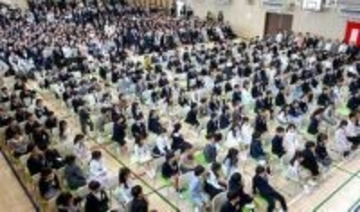 児童急増の海老名市立小で入学式　保護者立ち見や配信視聴も…背景に西口周辺開発