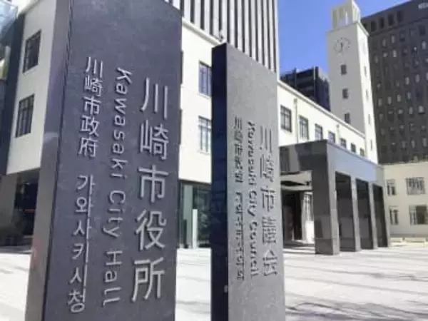 川崎市職員の冬のボーナス、26年ぶりに100万円突破　平均支給額、前年から3万円の増加