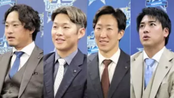 【DeNA契約更改】石田健大は現状維持8千万円　森敬斗、200万円減の2100万円