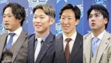 【DeNA契約更改】石田健大は現状維持8千万円　森敬斗、200万円減の2100万円