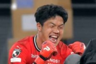 【J1川崎】GK鄭成龍が福島に完全移籍、「フロンターレに感謝」　MF由井航太とDF松長根悠仁は来季復帰へ