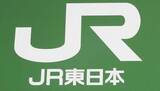 「JR横須賀線・保土ケ谷駅近くの踏切で「車が立ち往生」…　一時運転見合わせ」の画像1