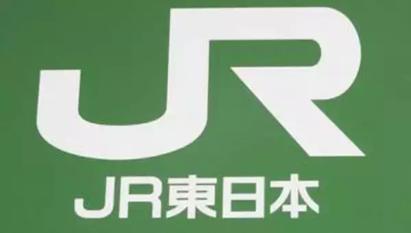 JR横須賀線・保土ケ谷駅近くの踏切で「車が立ち往生」…　一時運転見合わせ