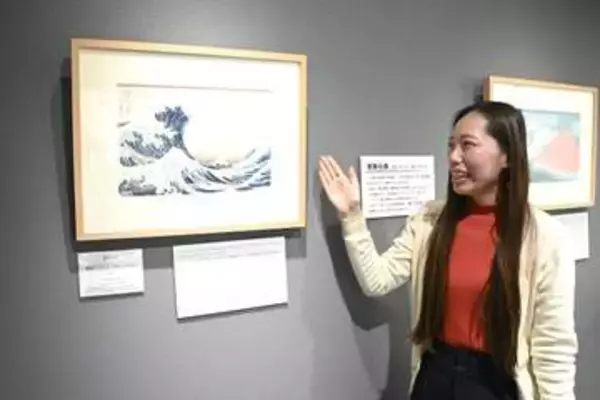 葛飾北斎の画業たどる　「富嶽三十六景」含む100点超、川崎浮世絵ギャラリーで展覧会