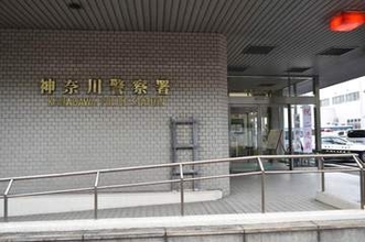 横浜の自宅で19歳の次女を刺殺　殺人容疑で70歳の男逮捕　男も腹部負傷