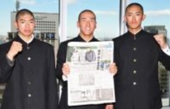 【センバツ】横浜高校、2連覇へ活躍誓う　村田監督「とてつもない量の練習してきた」