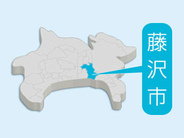藤沢　ごみ処理施設の火事、リチウム電池から出火か　復旧工事に9.9億円