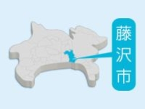 藤沢　ごみ処理施設の火事、リチウム電池から出火か　復旧工事に9.9億円