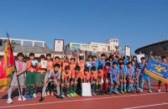 【神奈川県少年少女サッカー中央大会】日産カップ　高学年・バディーSC7度目、低学年・FCパーシモン初の優勝