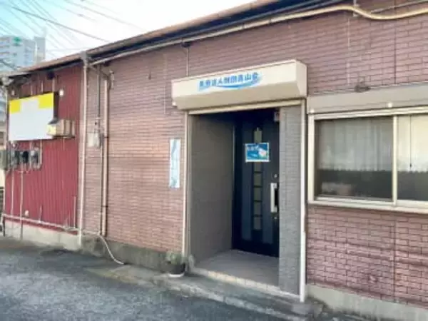 三浦市との信頼崩れ…　医療法人財団「青山会」、障害者支援事業終了へ