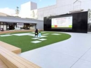 伊勢丹相模原店の跡地に屋外広場オープン、公共歩廊も　にぎわい創出に期待