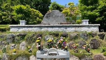 不特定多数と共に遺骨を埋葬、「合葬墓」の販売件数が増加　経済的負担少なく、維持に不安抱える人の受け皿に