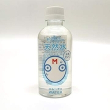 横浜モアーズ、神奈川県内に熱中症アラートで飲料水配布　買い物客ら対象