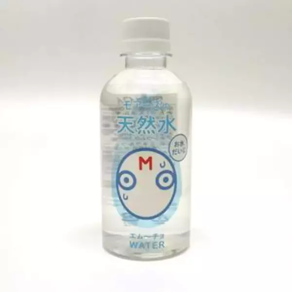 横浜モアーズ、神奈川県内に熱中症アラートで飲料水配布　買い物客ら対象
