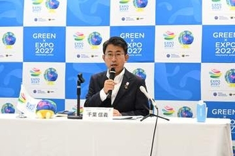 開幕まであと半年の国際園芸博覧会　横浜・山中市長の辞職表明は、直接的影響ないと協会認識