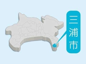 台風25号による記録的大雨、三浦市で観測史上最大の雨量を記録　横浜・中区、藤沢市でも9月の観測史上最大