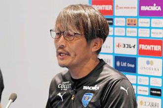 【横浜FC】三浦監督が今季で退任　「目標のJ1残留達成できず、非常に悔しい」　7月にコーチから昇格