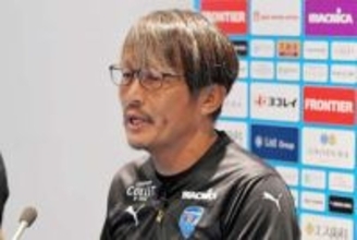 【横浜FC】三浦監督が今季で退任　「目標のJ1残留達成できず、非常に悔しい」　7月にコーチから昇格