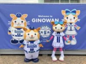 【DeNA】来春キャンプの休養日は4日間　1軍練習試合の日程も公表