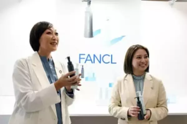 ファンケル、主力商品「マイルドクレンジングオイル」を4年ぶり一新　キリンHD子会社1年、連携に手応え