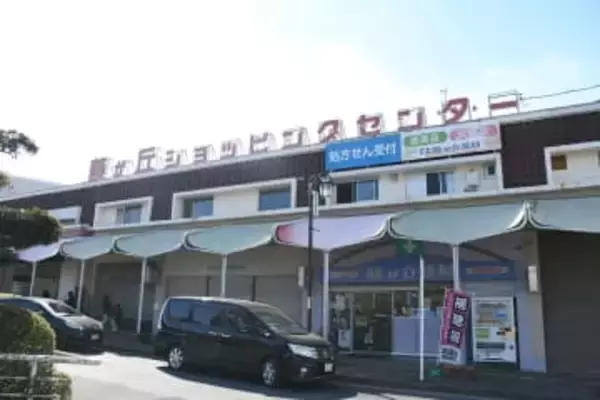 横浜の藤が丘駅前再整備、全体完成は2035年予定　ショッピングセンター解体、病院やマンションを建設