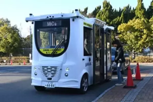 茅ケ崎でエストニア製自動運転バスの実証実験　最高時速は20キロ
